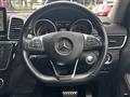 2017 Mercedes-Benz GLE-CLASS