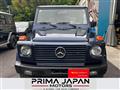 1995 Mercedes-Benz G-Class