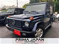 1995 Mercedes-Benz G-Class
