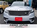 2019 Land Rover Range Rover Velar