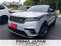 2019 Land Rover Range Rover Velar