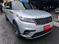 2019 Land Rover Range Rover Velar