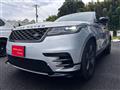 2019 Land Rover Range Rover Velar