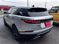 2019 Land Rover Range Rover Velar