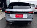 2019 Land Rover Range Rover Velar