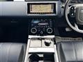 2019 Land Rover Range Rover Velar