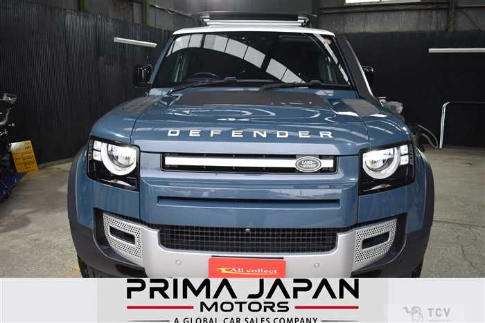 2020 Land Rover Defender