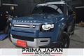 2020 Land Rover Defender