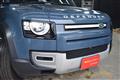 2020 Land Rover Defender