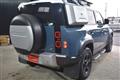 2020 Land Rover Defender