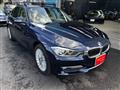 2014 BMW 3 Series