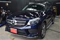 2017 Mercedes-Benz GLE-CLASS