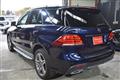 2017 Mercedes-Benz GLE-CLASS