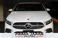 2020 Mercedes-Benz A-Class