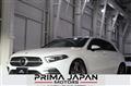 2020 Mercedes-Benz A-Class