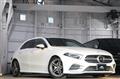 2020 Mercedes-Benz A-Class