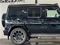 2023 Mercedes-Benz G-Class