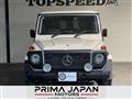 2014 Mercedes-Benz G-Class