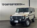 2014 Mercedes-Benz G-Class