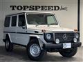 2014 Mercedes-Benz G-Class