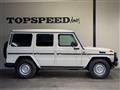 2014 Mercedes-Benz G-Class