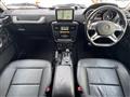 2014 Mercedes-Benz G-Class