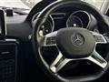 2014 Mercedes-Benz G-Class