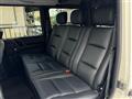 2014 Mercedes-Benz G-Class