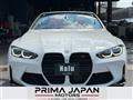 2022 BMW 3 Series Cabrioret