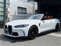 2022 BMW 3 Series Cabrioret