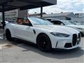2022 BMW 3 Series Cabrioret