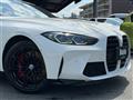 2022 BMW 3 Series Cabrioret