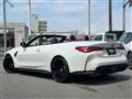 2022 BMW 3 Series Cabrioret