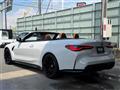 2022 BMW 3 Series Cabrioret