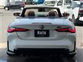 2022 BMW 3 Series Cabrioret