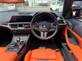 2022 BMW 3 Series Cabrioret