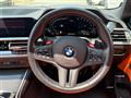 2022 BMW 3 Series Cabrioret