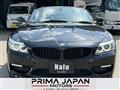 2014 BMW Z4