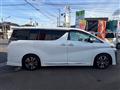 2018 Toyota Vellfire