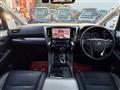 2018 Toyota Vellfire
