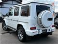 2021 Mercedes-Benz G-Class