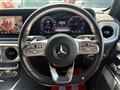 2021 Mercedes-Benz G-Class