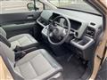 2026 Honda Freed