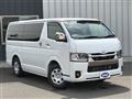 2026 Toyota Hiace Van