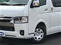 2026 Toyota Hiace Van