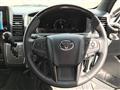 2026 Toyota Hiace Van