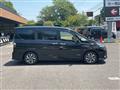 2022 Nissan Serena