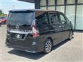 2022 Nissan Serena