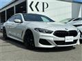 2020 BMW 8 Series