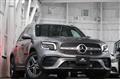 2022 Mercedes-Benz AMG GLS